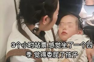 韩国回家后，22岁李刚仁觉得未来可期，31岁的孙兴慜掩面痛哭